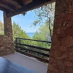 Solemar